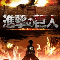 Shingeki no Kyojin (Attack on Titan, anime)