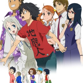 Anohana: The Flower We Saw That Day